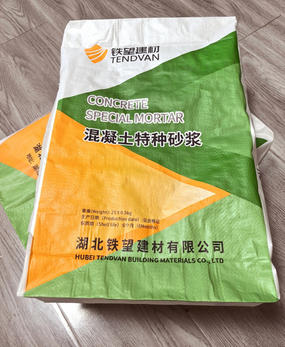 单县薄层快速修补料