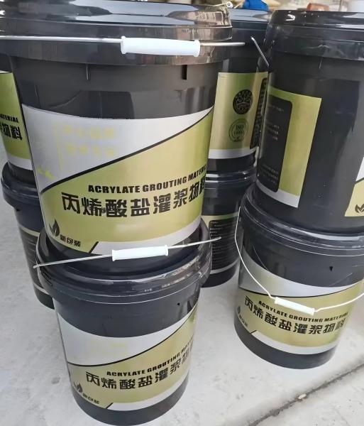单县丙烯酸盐灌浆料
