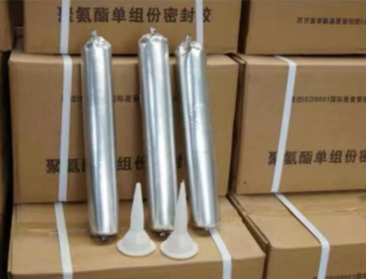 单县聚氨酯密封胶